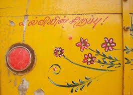 Tamil Trucking Truck Art Trucks Signage