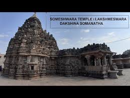 famous Shiva Temple ,Hubballi , Gadag ...