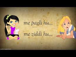 If you love this name then share it with your free fire friends. Best Girl Attitude Whatsapp Status Whatsapp Status For Girl Attitude Status For Girl Youtube Whatsapp Status For Girls Girl Attitude Attitude Status