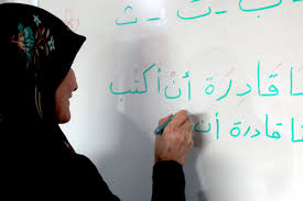 إذاعة مدرسية عن محو الأمية ودور المجتمع فيها موقع مصري