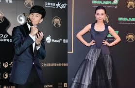 The site owner hides the web page description. ç¬¬27å±†é‡'æ›²çŽå®Œæ•´å¾—çŽåå–® å¨›æ¨‚ ä¸­æ™‚æ–°èžç¶²