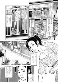 エロ漫画】浮気調査をされているドSMなレズ姉妹…調査員の男を縛り上げて逆騎乗位の3Pセックスでど変態セックスしちゃう！【長田要：視線を姦じちゃう】 |  エロ漫画の艶 -無料エロマンガ同人誌- | oilmach.ru
