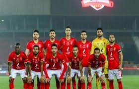 كريستيانو رونالدو بث مباريات فريق يوفنتوس و انتر ميلان ، ستجد على موقع ايجي لايف مباريات الدوري المصري ( الاهلي و الزمالك وايضا يمكن مشاهدة egy live جميع الدوريات الهامة مثل دوري ابطال اوروبا و دوري ابطال افريقيا كل هذا مجانا وحصريا فقط على egylive. Ø§Ù„Ø£Ù‡Ù„ÙŠ ÙŠÙ†ØªØ¸Ø± ØªØ¹Ø±Ù Ø¹Ù„Ù‰ Ù…ÙˆØ¹Ø¯ Ù‚Ø±Ø¹Ø© Ø¯ÙˆØ± Ø§Ù„Ø«Ù…Ø§Ù†ÙŠØ© ÙÙŠ Ø¨Ø·ÙˆÙ„Ø© Ø¯ÙˆØ±ÙŠ Ø£Ø¨Ø·Ø§Ù„ Ø£ÙØ±ÙŠÙ‚ÙŠØ§