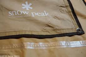 生活メモ おしゃれまとめの人気アイデア pinterest juri fujiwara キャンパー テープ