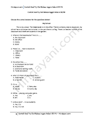 Contoh soal tiu cpns tes logika cerita i. Soal Try Out Ujian Nasional Smp Bahasa Inggris Paket B