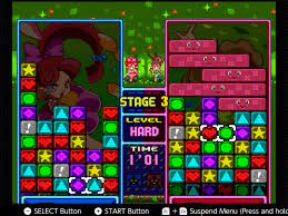 Puzzle | unlicensed | aka: The Best Super Nes Puzzle Game Is Coming To Nintendo Switch Online Polygon