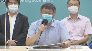 流感疫情相關問題 臺北市政府衛生局莊秀梅小姐 聯絡方式： chmay2016@health.gov.tw 結核病、肺浸潤相關問題 臺北市政府衛生局鄭芳玉小姐 聯絡方式： mavis0402@health.gov.tw (早療機構)帳號審核者. Pgqi6k3x Nvq4m