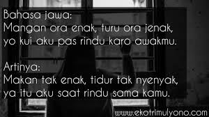 Aku cinta kamu dalam bahasa batak (karo): Kata Kata Rindu Bahasa Jawa Hmmmm Banget