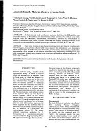 Image result for Hunteria zeylanica