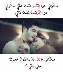 You can save the video or audio file on your device. ØµÙˆØ± Ø­Ø¨ ÙˆØºØ±Ø§Ù… Ø§Ø¬Ù…Ù„ ØµÙˆØ± Ø­Ø¨ Ø±ÙˆÙ…Ø§Ù†Ø³Ù‰ Ø®Ù„ÙÙŠØ§Øª Ø¹Ø´Ù‚ Ø¬Ù…ÙŠÙ„Ø© 2021 ØµÙ‚ÙˆØ± Ø§Ù„Ø¥Ø¨Ø¯Ø¢Ø¹