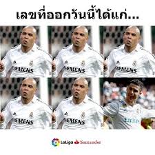 The kanji 点 literally means 'point,' used how was that little maths lesson for you? Content Blog Ganassa