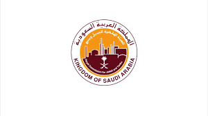 نموذج الاسكان في الهيئة الملكية بالجبيل Youtube