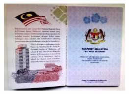 Maybe you would like to learn more about one of these? Ini Makna Imej Pada Halaman Pasport Malaysia Yang Baru