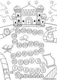 Combine It In Ramadan Kids Activities Crafts Slither Io Coloring Free Christmas Slither Io Coloring Pages Coloring Pages Free Christmas Printables For Children Interesting Math Problems Math In Focus Grade 5 Free