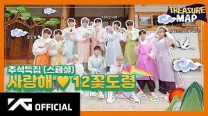Check spelling or type a new query. Serunya Belajar Bahasa Korea Sambil Fangirling