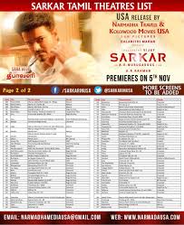 Actor Vijay Fans On Twitter Sarkar Usa Theatres List Premiere On November 5th Check out below for a. actor vijay fans on twitter sarkar