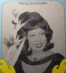 Ellya Khadam Discography: Vinyl, CDs, & More