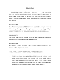 Disemak 1969 14 akta jururawat 1950: Perjanjian Pinjaman Persahabatan Pdf