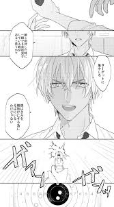 弓削リカコ on twitter 降谷零の夢漫画です detective conan detective conan