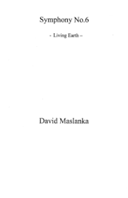 A child's garden of dreams by stephen steele & illinois state university wind symphony on amazon music. A Child S Garden Of Dreams Book 2 David Maslanka