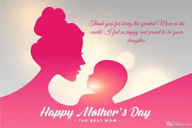 Learn more about the history of father's day and when it's celebrated here. Free Mothers Day Card