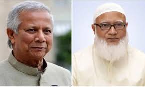 Former whip Md Ashraf Hossain dies