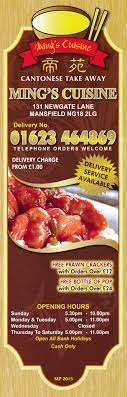 Takeaway Menu Ming S Cuisine In Mansfield Cantonese Cuisine Locally Delivered Cantonese Cuisine Cantonese Food Chinese Takeaway Menu