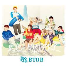 new foto baru foto btob 'thriller' 3rd mini album. Born To Beat Btob Jung Ilhoon And Yook Sungjae Indonesia Home Facebook