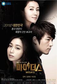 Tv Drama Midas Tackles World Of Business Finance Korean Drama Tv Korean Drama Korean Drama Movies