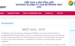 Candidates who appeared for the entrance exam can now check their neet result 2020 at ntaneet.nic.in. Neet 2020 Schedule Released On Ntaneet Nic In Pagalguy