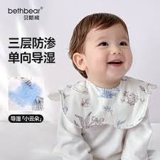 BETH BEAR/贝斯熊】BETH BEAR/贝斯熊商城-BETH BEAR是什么牌子