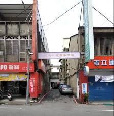 大成入选alb2020年度股票市场交易大奖提名 2020年6月2日 近日，知名法律媒体《亚洲法律杂志》（asian legal business）公布的2020年alb中国法律大奖入围名单中，大成凭借岷江水电重大资产重组项目荣获2020年年度股票市场交易大奖提名。 æ¨æ¢…è€æ—§å¸‚åœºæ¢æ–°å¦†åª²ç¾Žæ„å¤§åˆ©å¨å°¼æ–¯å½©è™¹å±‹ å¤§çºªå…ƒ