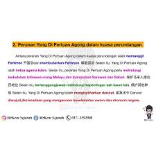 Yang dipertuan agong, sultan muhammad 5 berkenan berangkat menghadiri majlis santapan diraja sempena pertabalan. F5 Kssm Sejarah Esei å†…å®¹ Mrkent Sejarah Perniagaan Facebook