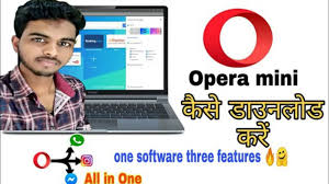 Preview our latest browser features and save data while browsing the internet. How To Download Opera Mini Web Browser For Pc Laptop Windows 7 8 10 Opera Mini Browser Download Youtube