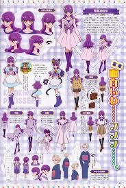 joy おしゃれまとめの人気アイデア pinterest indigoskies4ever 美少女フィギュア プリキュア イラスト プリキュア アラモード