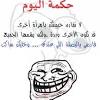 Sep 06, 2020 · مجموعة كروت شخصيه يمكن تعديلها بتنسيق psd وفي photoshop تحميل كروت شخصية psd مجانا، قوالب رائعة واحترافية للكروت الشخصية على شكل psds خلفيات كروت شخصية مميزة وفريدة وقابلة للتعديل و للطباعة، اشكال بزنس كارد لتسهيل عملية التصميم. Https Encrypted Tbn0 Gstatic Com Images Q Tbn And9gcts 4ny2twcoeg8akwkviedhpyvio42q9cfb9ulum Gbxqxt6rp Usqp Cau