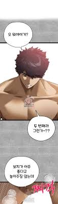 You Want to do it With a Woman You Dont Know? Raw - Chapter 94