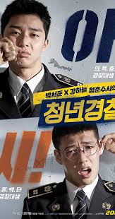 Watch and download midnight runners with english sub in high quality. Midnight Runners 2017 Midnight Runners 2017 User Reviews Imdb
