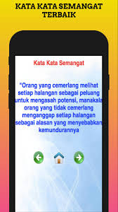 Allah menaruhmu di tempatmu yang sekarang bukan karena kebetulan. 101 Kata Kata Semangat 2020 Fur Android Apk Herunterladen