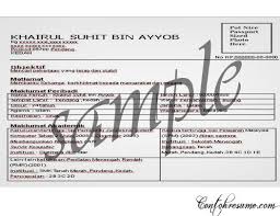 Surat Permohonan Kerja Pensyarah Surat Rasmi U