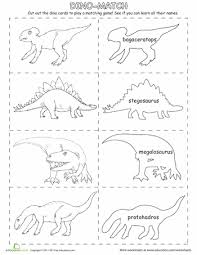 Dinosaur Memory Match Worksheet Education Com Dinosaur Theme Preschool Memory Match Education Com