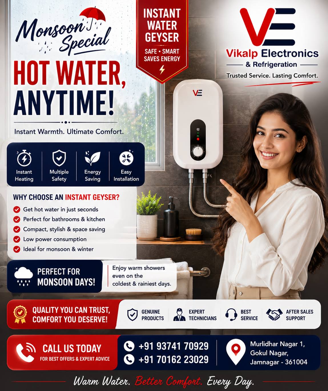instatnt heater product image