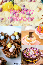 Lorsqu On Parle De La Fete De Paques Le Dessert Est De Mise Et Toutes Les Audaces Culinaires Sont Perm Gateau De Paques Thermomix Gateau De Paques Dessert Ete