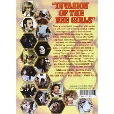 Invasion of the Bee Girls (DVD), Reel Vault, Sci-Fi & Fantasy - Walmart.com
