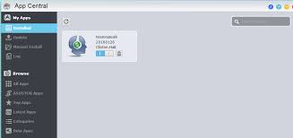 I have a lot of hope from the new version. How Do I Install The Teamspeak Server And Client Asustor Inc