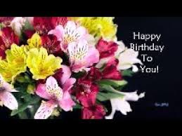 Birthday Song For Daughter Happy Birthday Video Card With Beautiful Dancing Flowers Youtube Happy Birthday Video Happy Birthday Someone Special Singing Birthday Cards