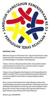 Malaysia terkenal di persada dunia sebagai sebuah negara yang berbilang kaum dan bangsa yang bersatu padu. Logo Kemerdekaan Ke 51 By Anuar Dan Artwanted Com