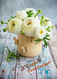 поздравление с днем рождения папе от дочери до слез Pin By Galina Kulesh On Otkrytki Birthday Wishes And Images Happy Birthday Birthday Wishes
