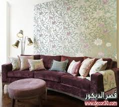 كنب بلون مخملى رايق Couches Modern Designs Beautiful Sofas Retro Sofa Home Decor