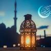 تاريخ إجازة عيد الأضحى بالامارات 2021 عدد أيام الإجازة: Https Encrypted Tbn0 Gstatic Com Images Q Tbn And9gctzsfn4hiloyqgu3qopve97ptwcam11j Sgf4r Kur4dcpuzezx Usqp Cau